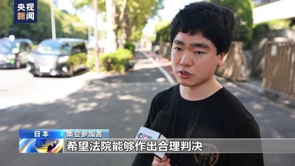 亚洲巴黎人